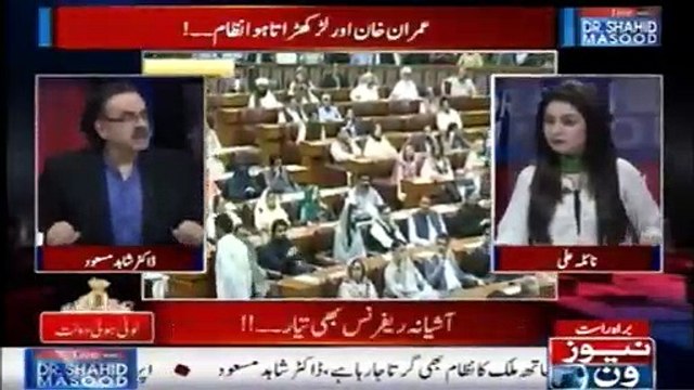 After Arrest of Asif Zardari, who will run the party? Dr Shahid Masood reveals