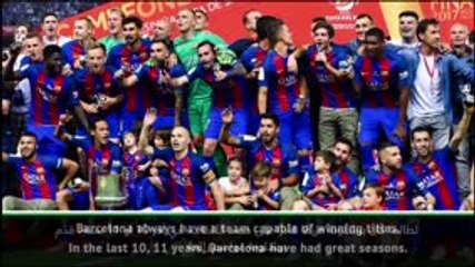 حصري: كرة قدم: برشلونة مختلف عن الفرق الأخرى- إدميلسون