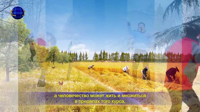 Восточная Молния | Слово Божье «Сам Бог уникален. Часть I Власть Бога (I) Глава 5»