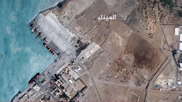 ما الذي كشفته صور الأقمار الصناعية بمدينة الحديدة اليمنية؟