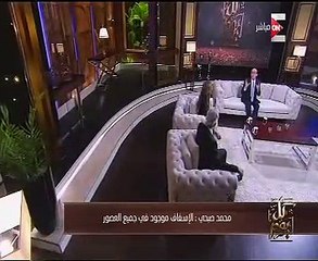 محمد صبحى لأشرف عبد الباقى: عيب لما تقول على المسرح ستارة وكرسى
