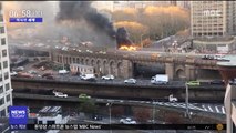 [이 시각 세계] 차량 사고로 美 뉴욕 브루클린 다리 폐쇄