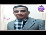 محمد ابراهيم - اغنية حزينه عينى عليا يابا