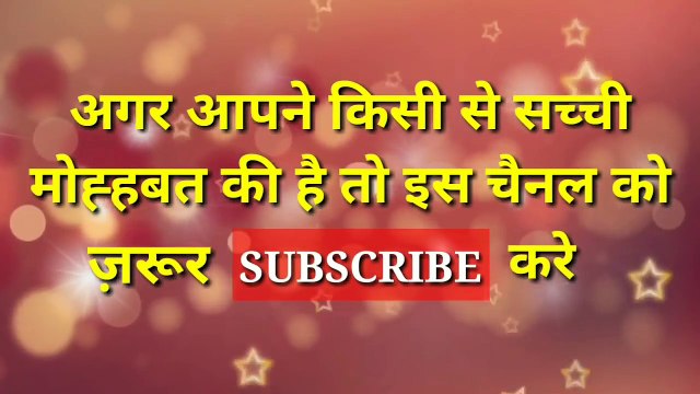 5 Best Flirty And Funny Question to ask your crush