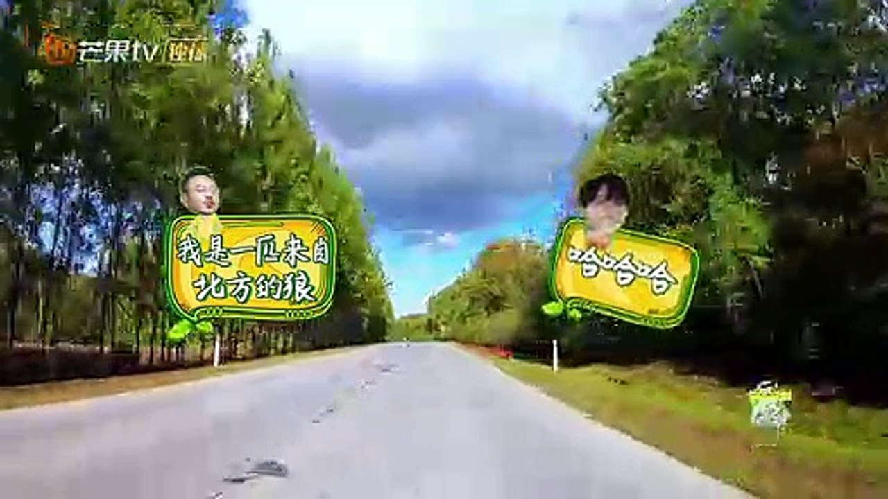 《野生厨房》第5期看点：汪涵把“火箭少女”叫成“火车少女” 发问NINE PERCENT解散了吗？Wild Kitchen【湖南卫视官方频道】