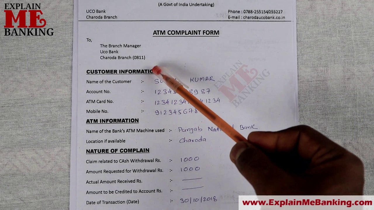 UCO Bank ATM Transaction Failed But Amount Debited. How To Claim For Refund ? Paise Wapas Kaise Le ? By Explain Me Banking