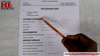 UCO Bank ATM Transaction Failed But Amount Debited. How To Claim For Refund ? Paise Wapas Kaise Le ? By Explain Me Banking