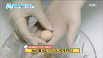 [TASTY] Korean-cuisine-Gamja-ongshimi recipe!,기분 좋은 날20181122