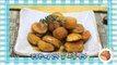 [TASTY] Korean cuisine-Sweet and salty chestnut recipe!,기분 좋은 날20181122
