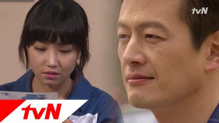 유리에게 끌려 교도소를 후원하는 정찬!