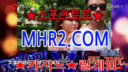 야구분석 MHR2쩜 C0M