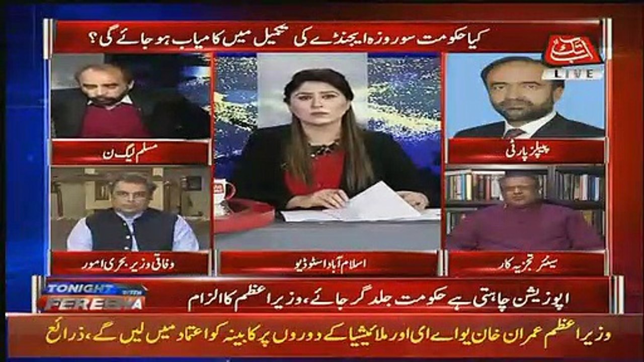 Kya PTI Govt Ne 100 Days Agenda Per Koi Kaam Nahi Kia ?