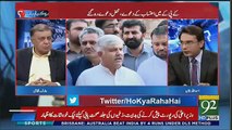 Arif Nizami Response On CJP Fund Raising Trip