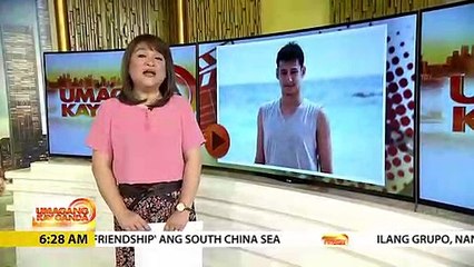 UKG: Panganay na anak ni Tirso Cruz III, pumanaw na