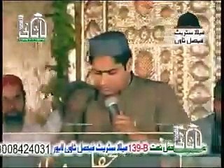 Abrar ul haq Rok leti hey aap (sall alla hu alehay wa Aalehe wasslam) ki nisbat High quality voice