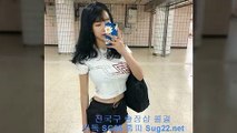 대전출장샵 //sug22.Net// [ 카톡 Sg25 ] 대전콜걸 대전출장안마 * 대전출장마사지 ↔ 대전출장업소 ♨ 대전출장만남 대전출장샵추천 대전모텔출장