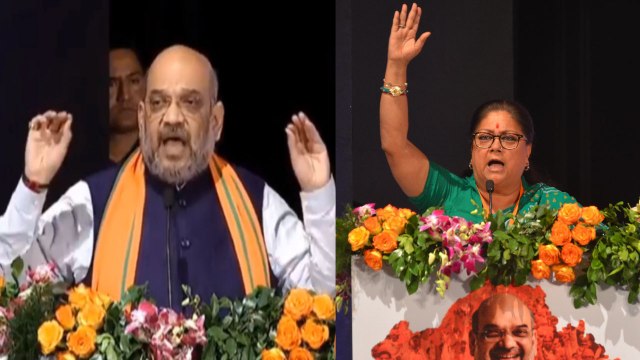 Rajasthan Election 2018:Vasundhara Raje से कौन सी चूक हुई, Amit Shah ने खोला राज | वनइंडिया हिंदी