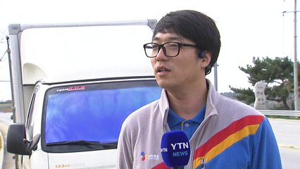 [취재N팩트] '의인' 택배 기사를 현장에서 만나봤습니다 / YTN