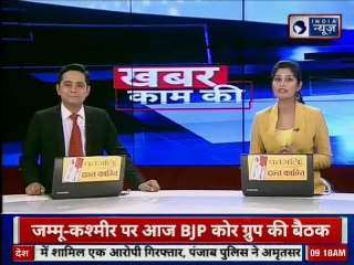 Be careful with energy drinks | एनर्जी ड्रिंक्स से हो जाइए सावधान