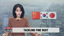 S. Korea, China, Japan to hold seminar to look into impacts of fine dust in East Asia