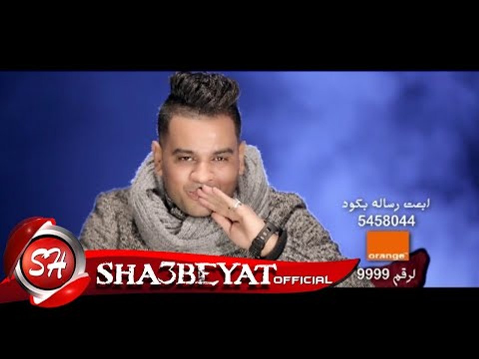 على فاروق كليب الام انتاج شعبيات اقوى دراما تتحدث عن الام اخراج هانى الزناتى 2017 حصريا على شعبيات