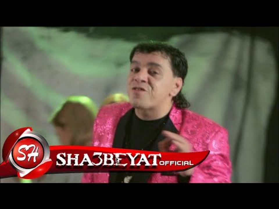 عصام شعبان عبد الرحيم برومو كليب فى المشمش اخرا...