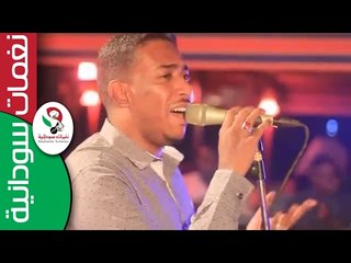 الفنان  محمد صلاح  في رائعه الشاعر الكبير عبدالرحمن الريح / ﺍﻟﻔﺮﻳــﺪ ﻓﻲ ﻋﺼــــﺮك