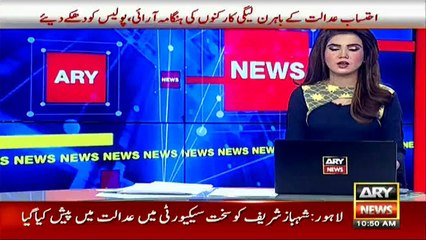 Governor Punjab Chaudhry Sarwar addresses ceremony in Lahore