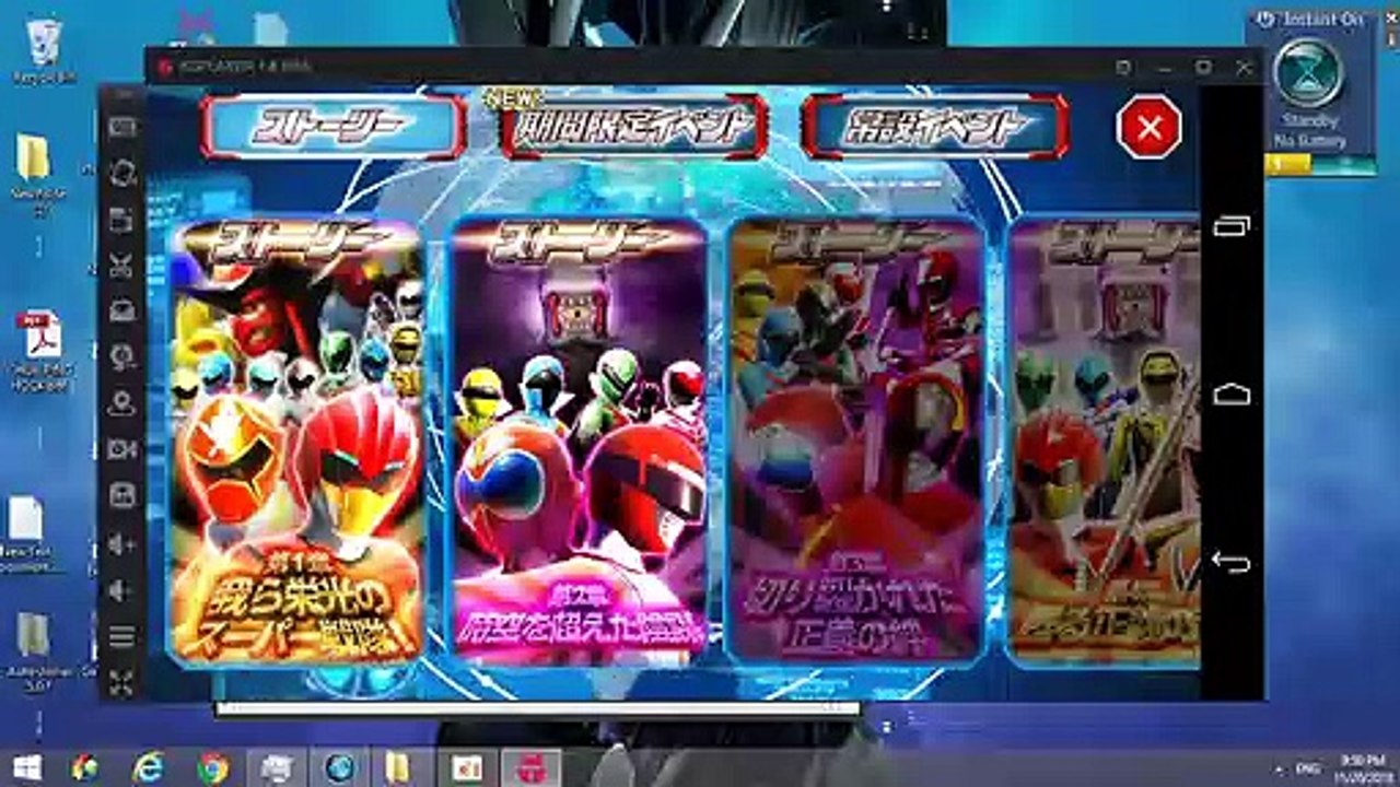 super sentai legend war 24