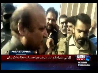 KTNNEWS Headlines- 11 AM- 22nd November 2018