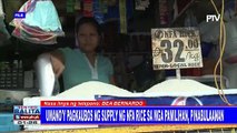 Umano'y pagkaubos ng supply ng NFA rice sa mga pamilihan, pinabulaanan