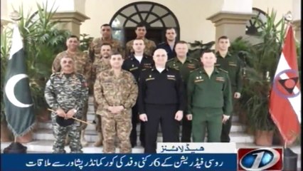 Newsone Headlines 12PM| 22-November-2018 |