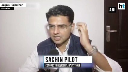 Скачать видео: Congress CM candidate for Rajasthan to be finalised post elections: Sachin Pilot