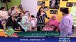 Subh Saverey Samaa Kay Saath | Sanam Baloch | SAMAA TV | November 22, 2018