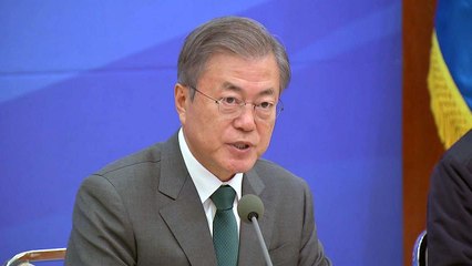 문 대통령 "탄력근로제 부작용 막을 수 있어...민주노총 참여 희망" / YTN