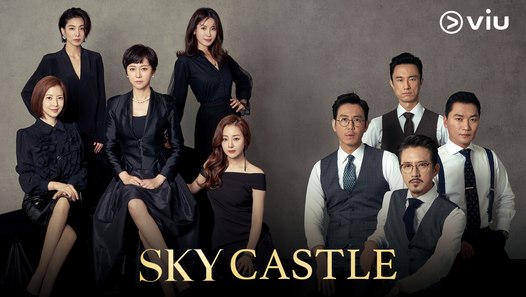 Sky Castle - Trailer 1 | Drama Korea | Starring Yum Jung ...
