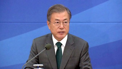 문 대통령 "탄력근로제 부작용 막을 수 있어...민주노총 참여 희망" / YTN