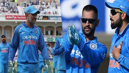 ஆஸ்திரேலியாவிடம் இந்தியா தோல்வி எதிரொலி, தோனி ரசிகர்கள் விமர்சனம்- வீடியோ