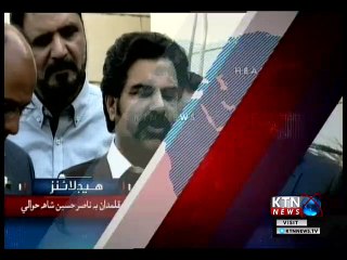 KTNNEWS Headlines- 2 PM- 22nd November 2018