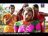 SAMKI MATHA RO MAHIMA BANJARA NEW QVIDEOS