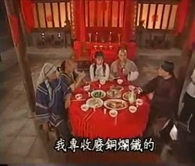 Thiếu Niên Phương Thế Ngọc Tập 38