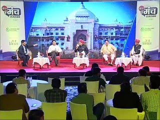 India News Manch Rajasthan: रोजगार के मुद्दे पर बोले ओंकार सिंह लखावत