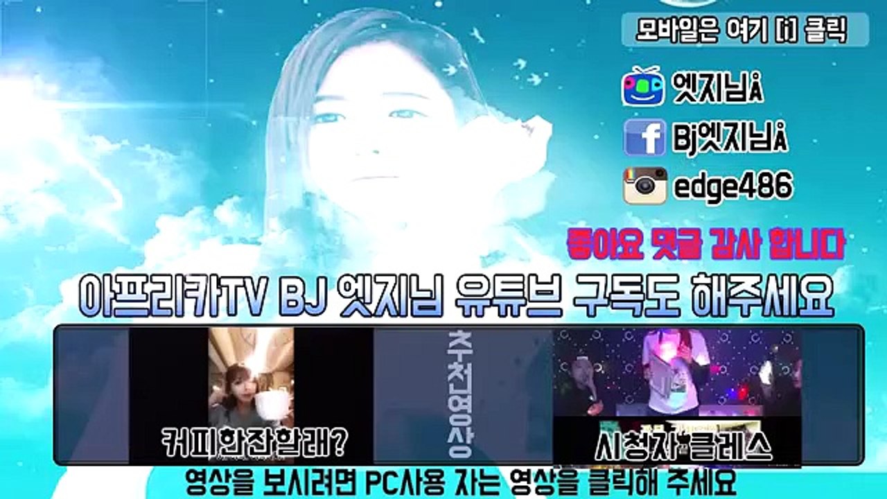 제천모텔출장【카톡Vip0133】제천출장마사지【Ø7Ø→5180→1617】 제천출장샵 화끈한관리사 제천안마 제천맛사지≫제천오피걸⊃제천건마⌒제천마사지