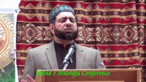 Milad e Mustafa, Niqabat by Dr Rafiq Habib Sb Part 1