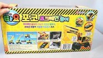 Tayo the Little Bus Excavators Play Doh Toy Surprise Eggs Garage Learn Colors Toys