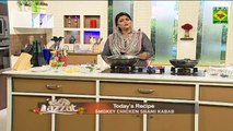 Smokey Chicken Shami Kabab Recipe by Chef Samina Jalil 9 November 2018