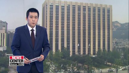 S. Korea working with U.S., UN on sanctions exemptions for joint railway inspections with N. Korea