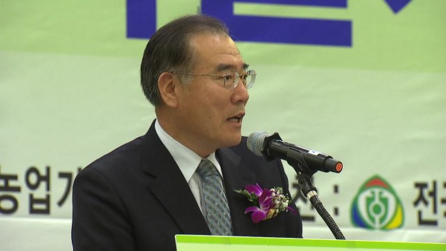 [녹색] 농업기술 융복합으로 농업 경쟁력 향상 / YTN