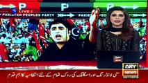 Bilawal says people only witnessed inflation tsunami during PTI rule