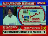 SAD Chief Sukhbir Singh Badal on the purposed Kartarpur Sahib Corridors